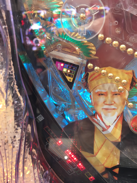 {Photo02}