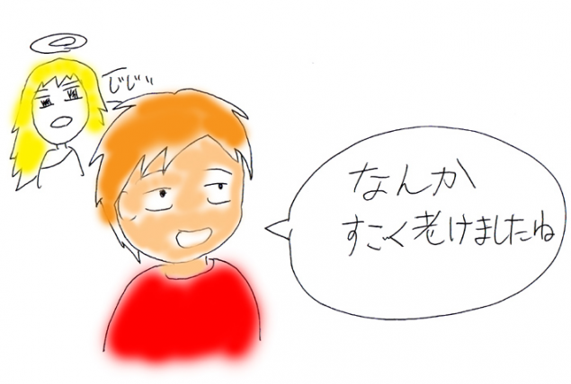 {Photo06}