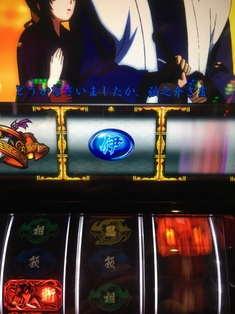 {Photo03}