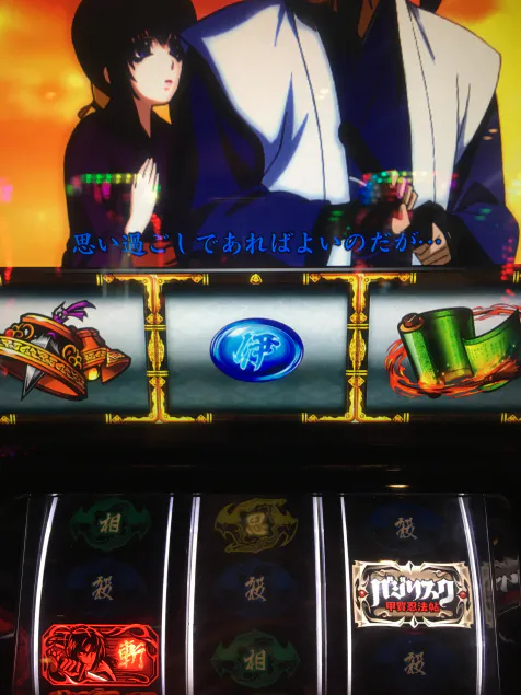 {Photo04}