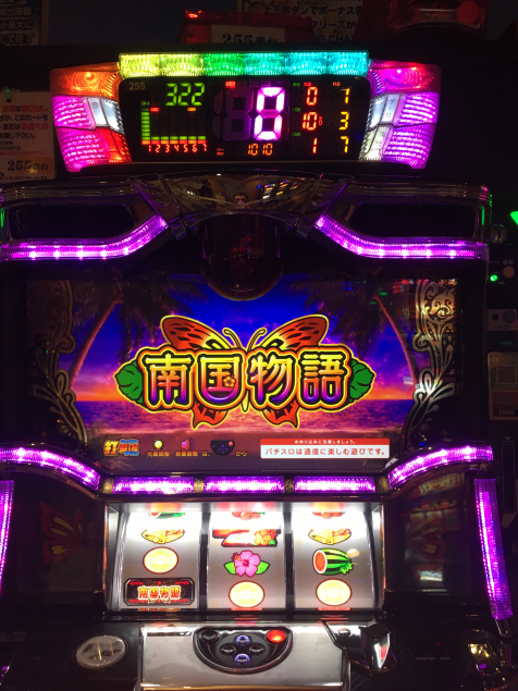 {Photo01}