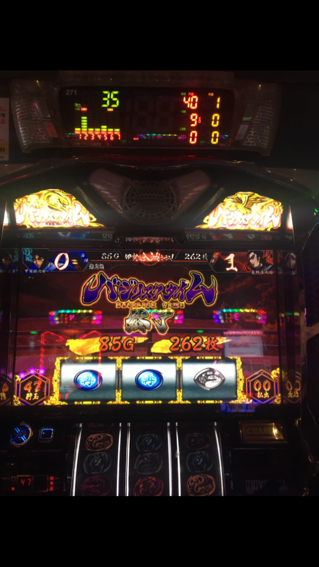 {Photo04}