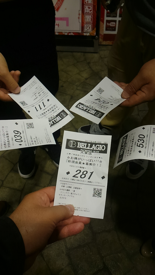 {Photo01}