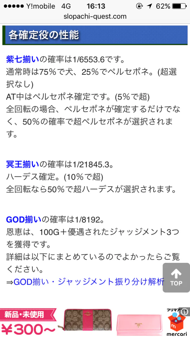 {Photo05}