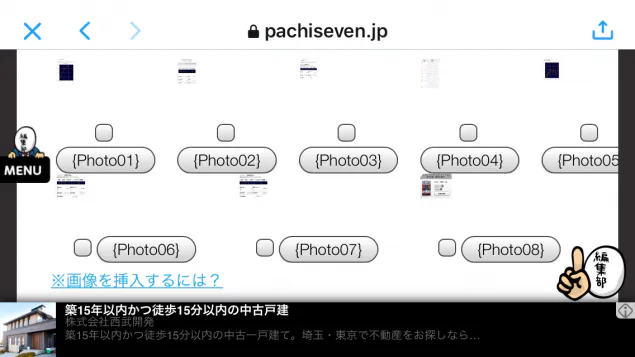 {Photo02}