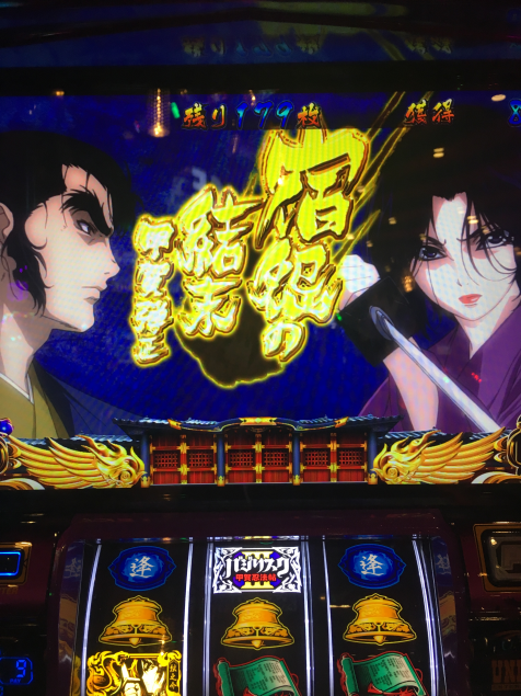 {Photo05}