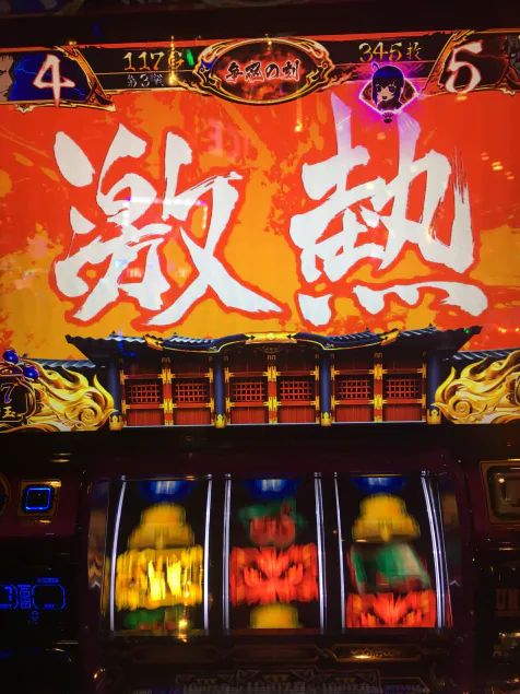 {Photo06}