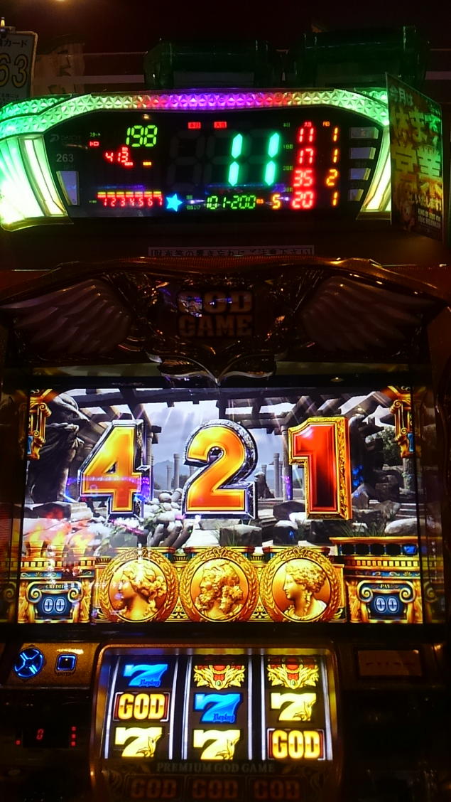 {Photo01}