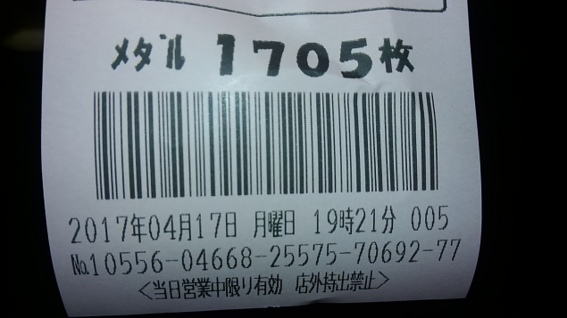 {Photo05}