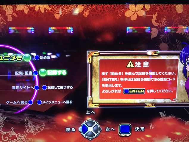{Photo02}