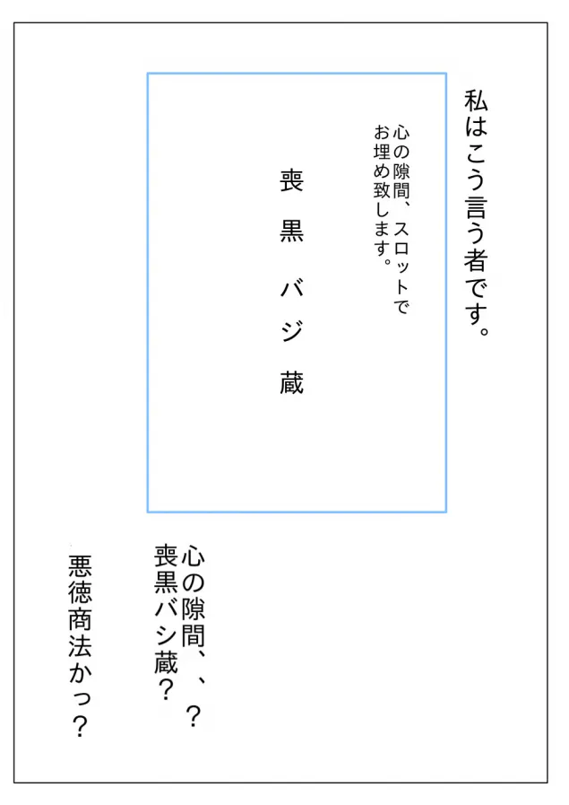 {Photo07}