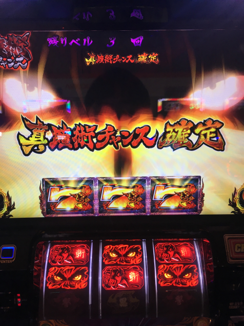 {Photo05}
