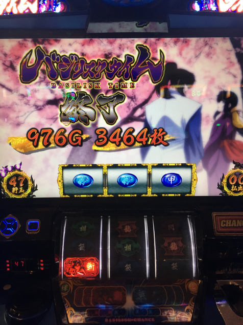 {Photo07}