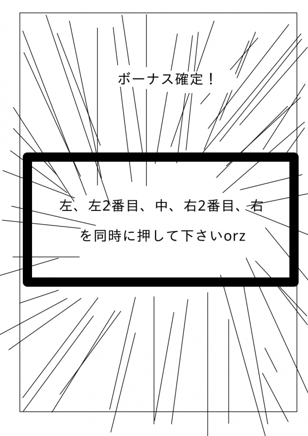 {Photo06}