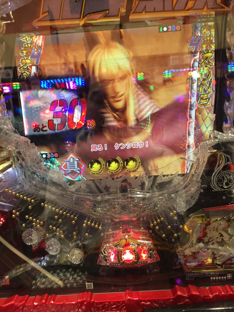 {Photo02}