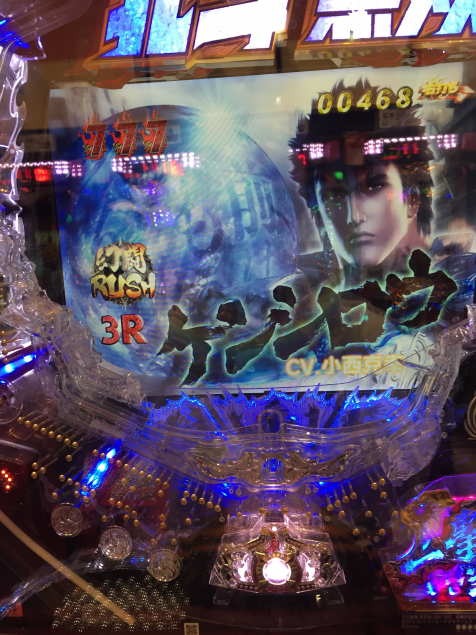{Photo03}