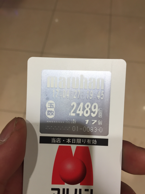 {Photo04}