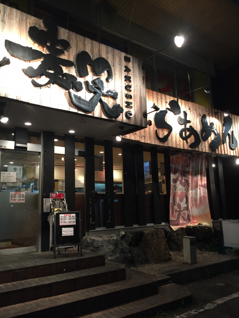 {Photo06}