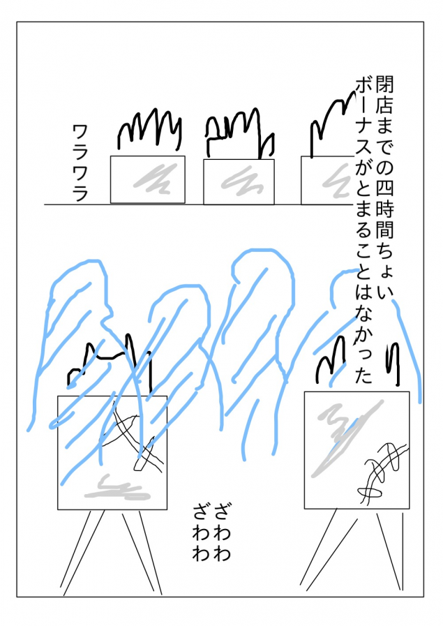 {Photo03}