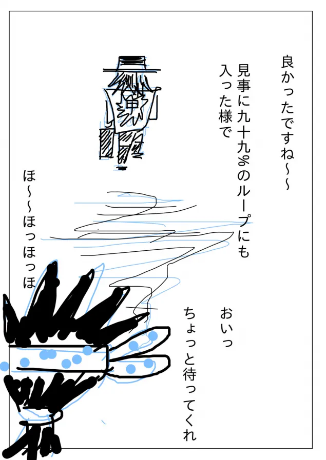 {Photo04}