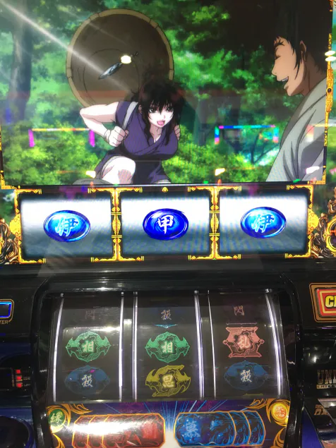 {Photo08}