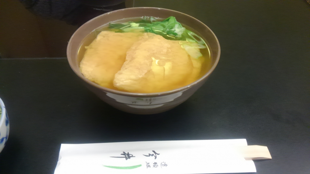 {Photo08}