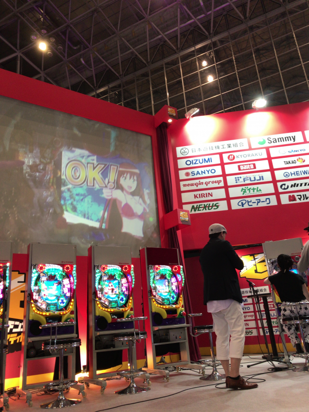 {Photo05}