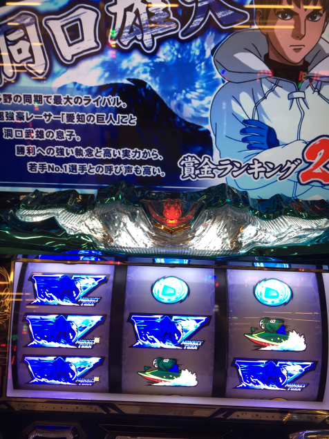 {Photo02}