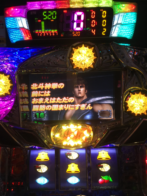 {Photo02}