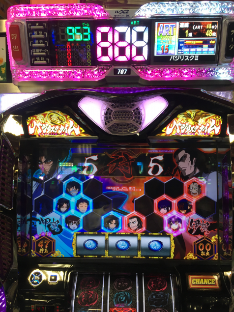 {Photo04}
