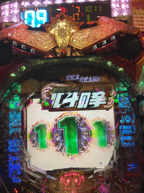 {Photo03}