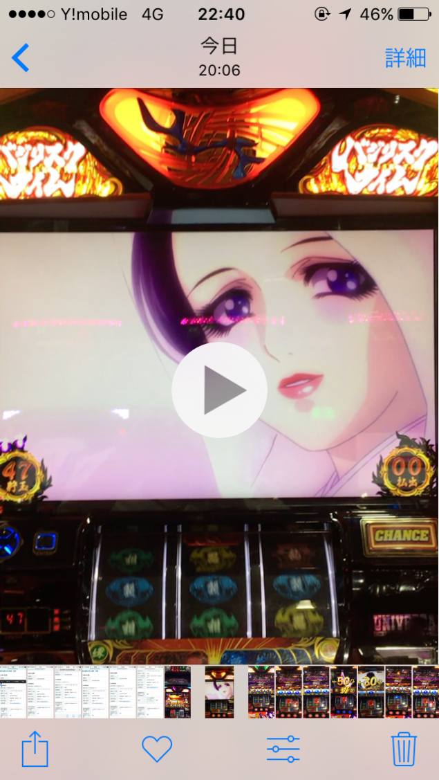 {Photo08}