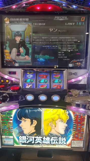 {Photo06}