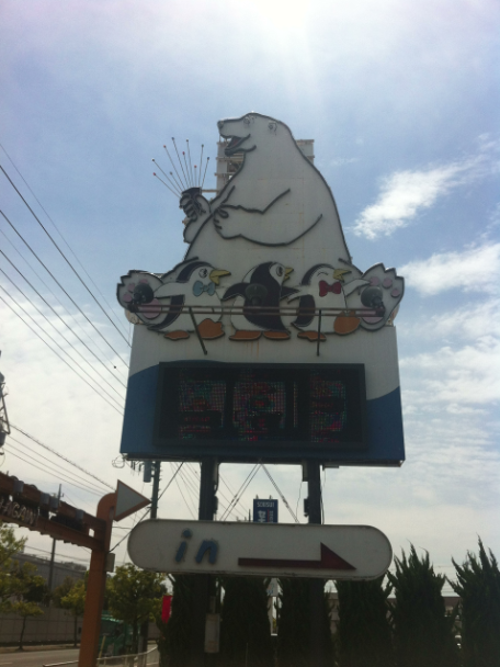 {Photo02}