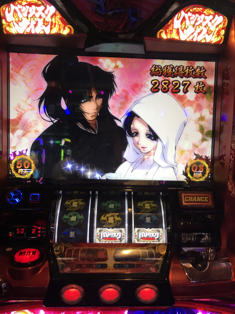 {Photo02}