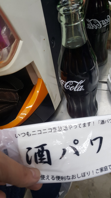 {Photo04}