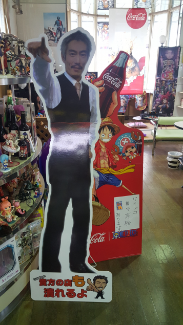 {Photo06}