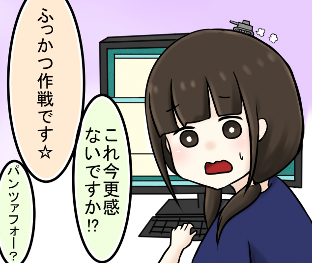 {Photo05}