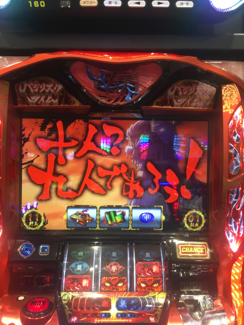 {Photo01}