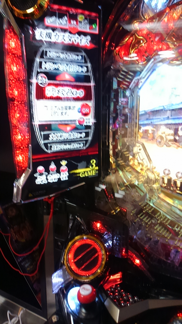 {Photo04}