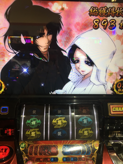 {Photo03}