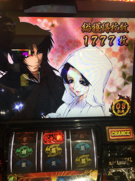 {Photo04}