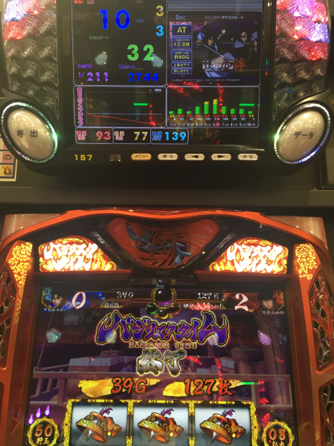 {Photo02}