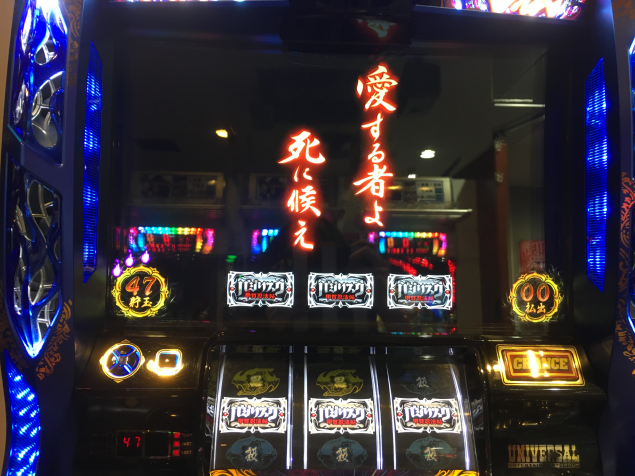 {Photo01}