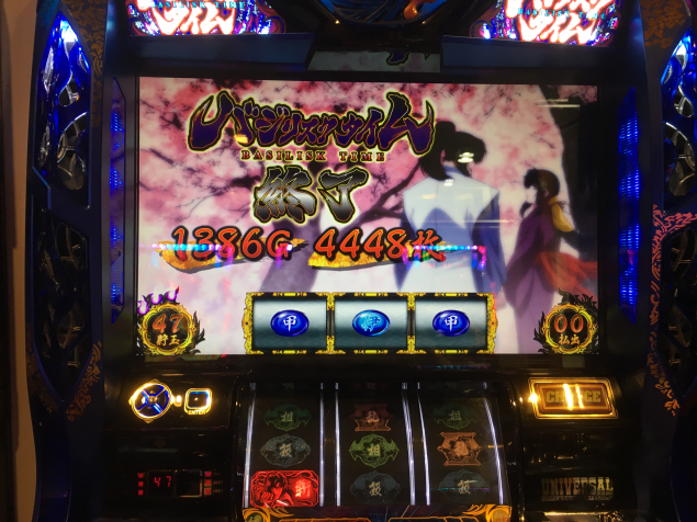 {Photo02}
