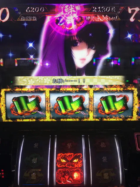 {Photo05}