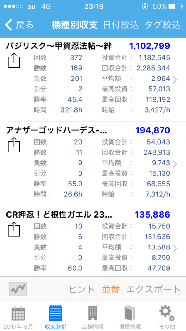 {Photo10}