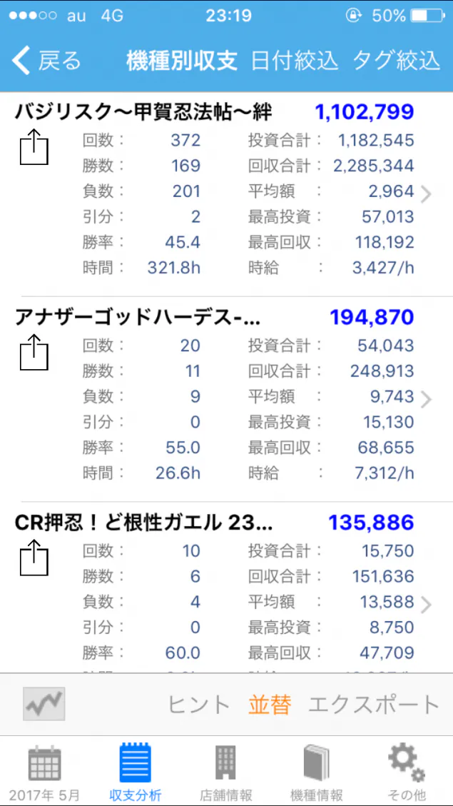 {Photo10}