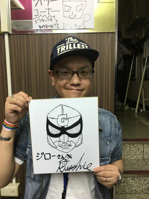 {Photo05}