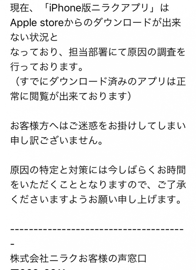 {Photo03}